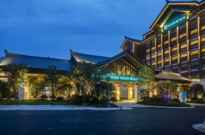 南寧富力萬(wàn)達(dá)嘉華酒店